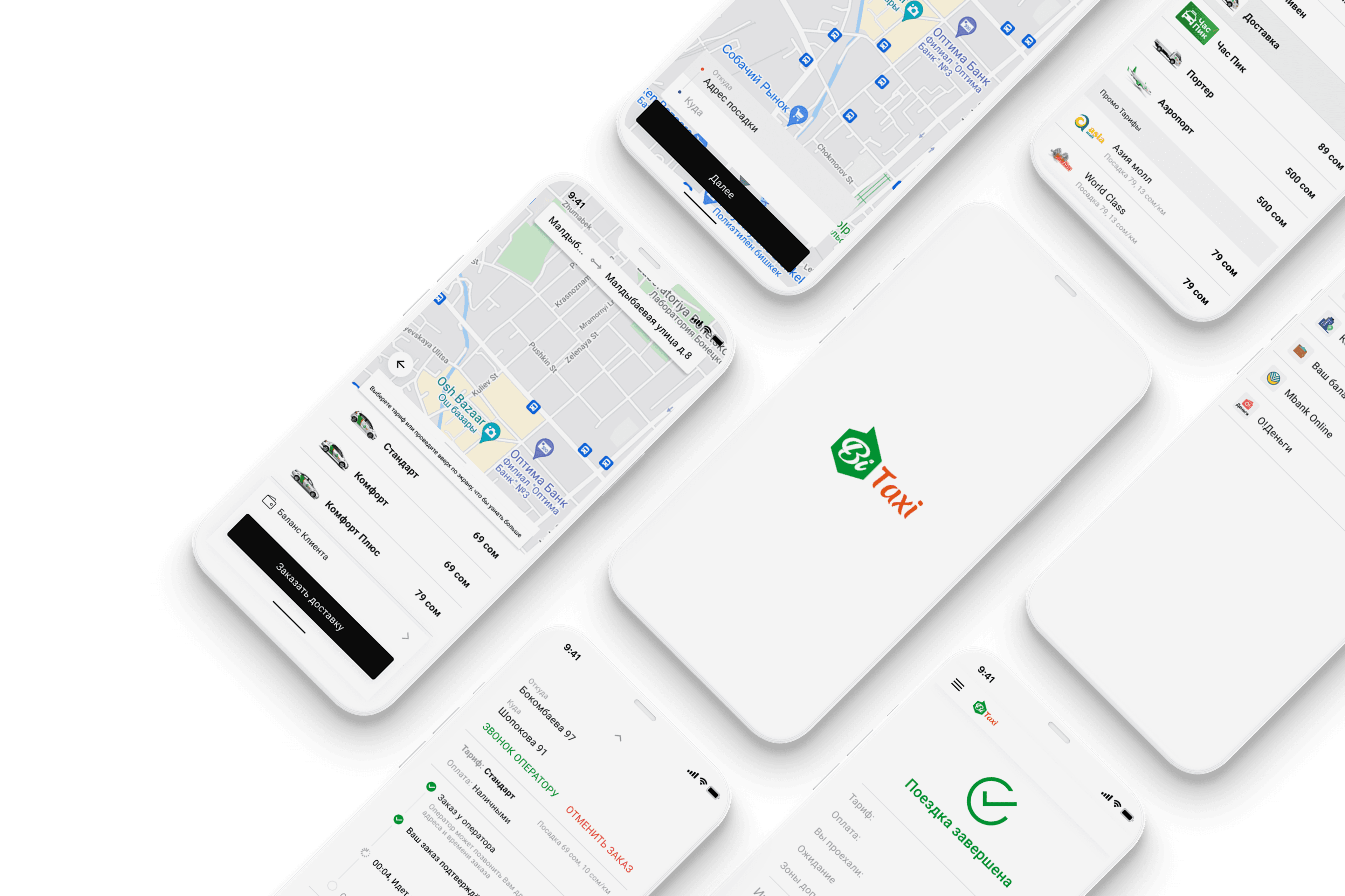 projects.third.title