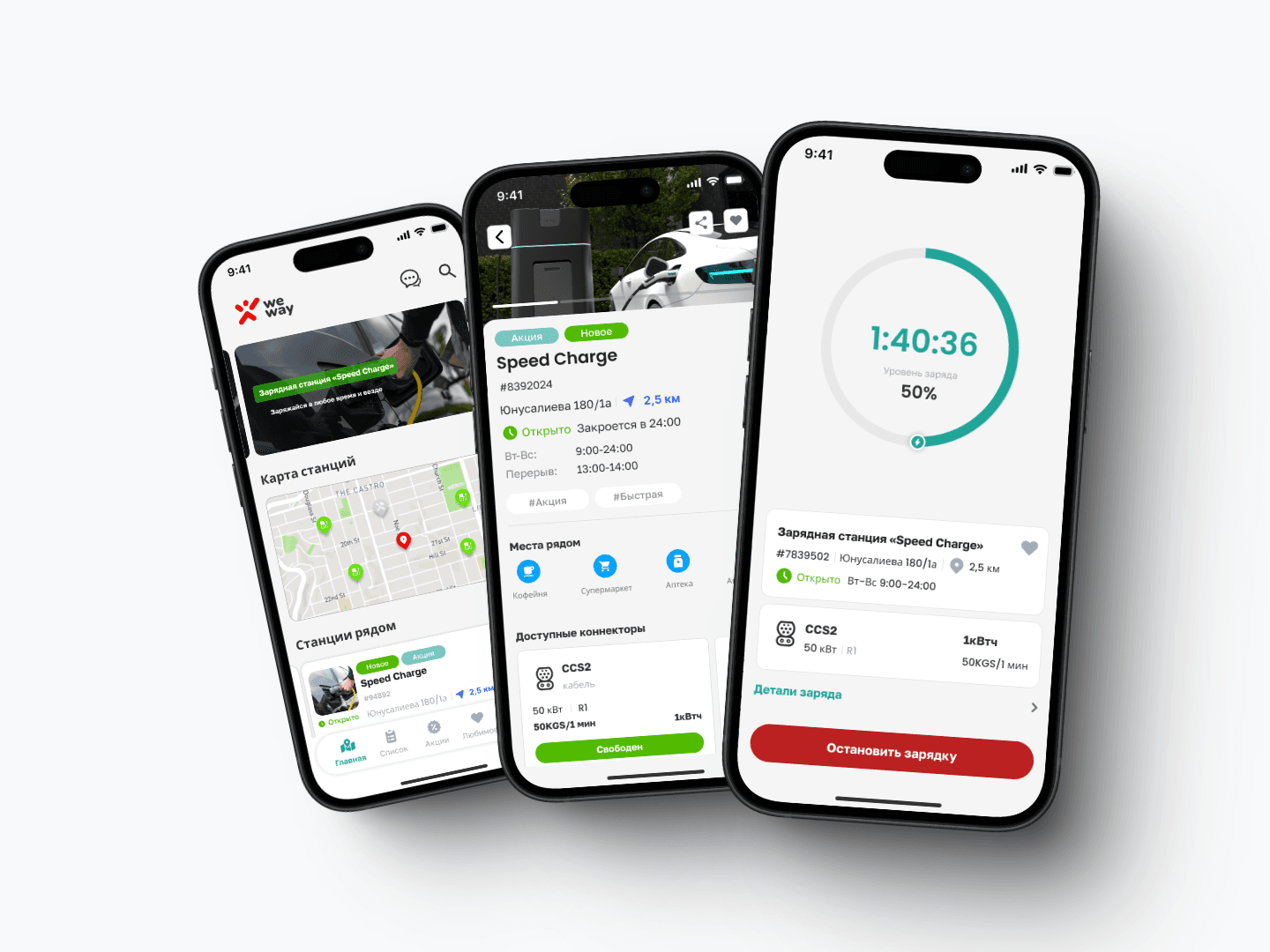 projects.first.title